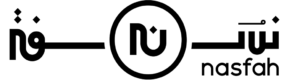 Nasfah | نسفة