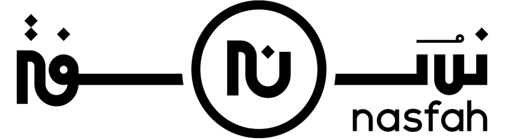 Nasfah | نسفة